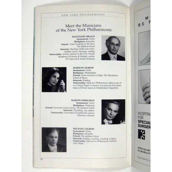 New York City Philharmonic Stagebill 1996 Kurt Masur Swan Lake Mindy Kaufman - Picture 5 of 6